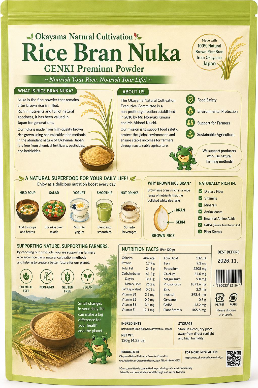 Rice Bran Nuka Premium Powder package details and nutrition facts