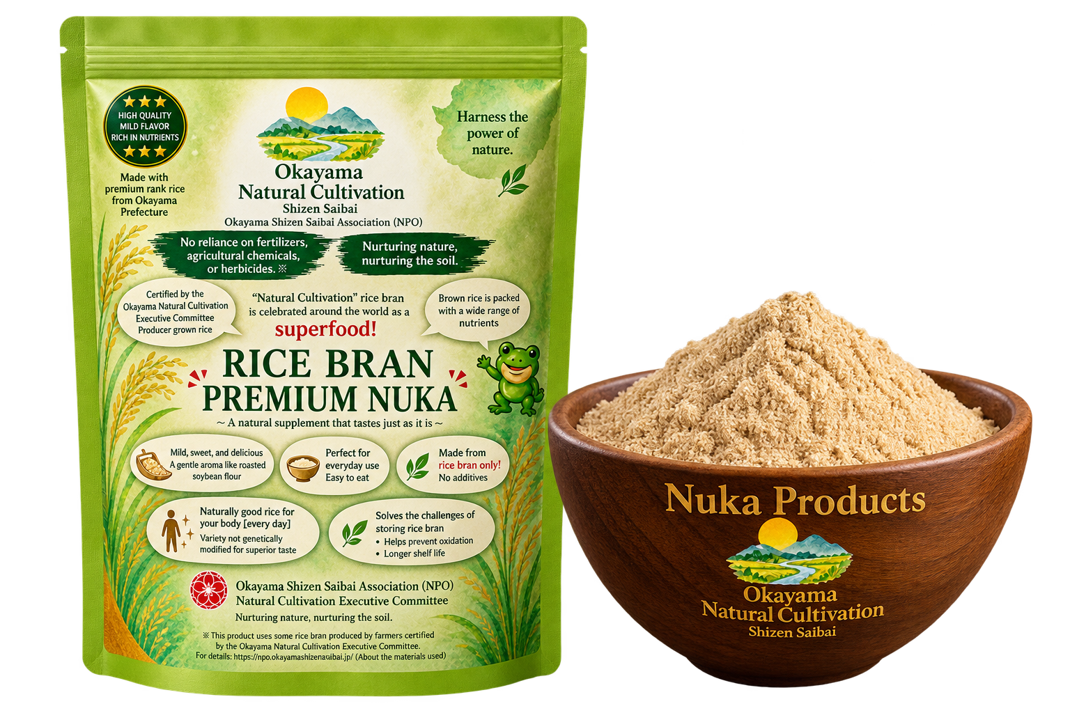 Rice Bran NUKA Premium Powder pouch